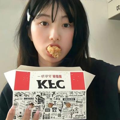 命中不注定国语
